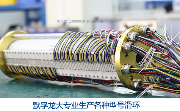 ���͵��绬��