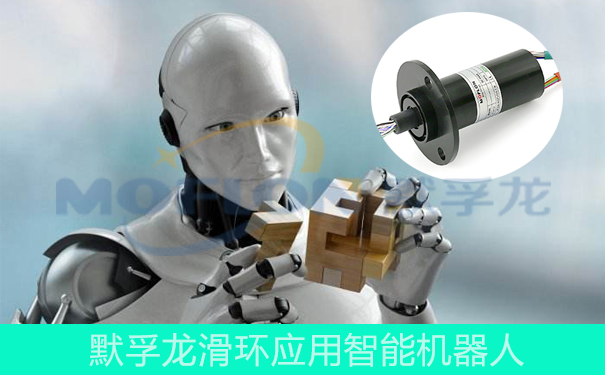 �����˵��绬��