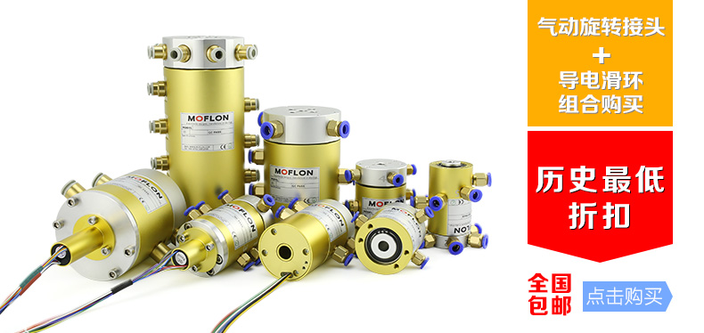 ���˻�����Ӧ�ü��ŵ�