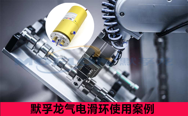 ������ת��ͷ