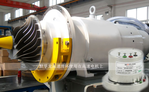 ���ٵ��绬��