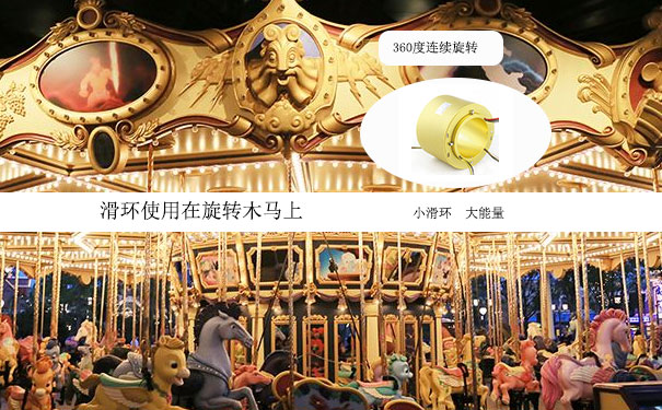 ���绬����Ӧ