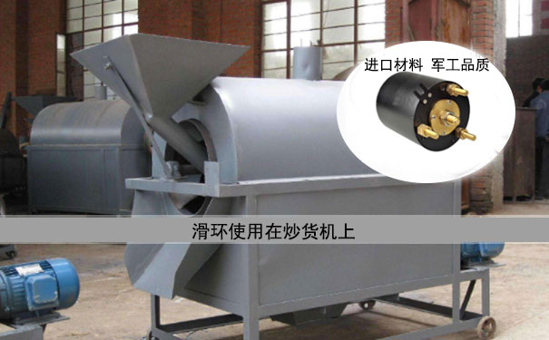 ���绬��Ӧ��