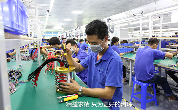 ���ٵ��绬������