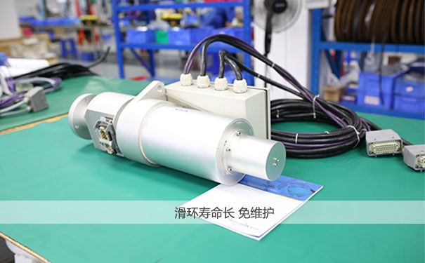 �����豸���绬��